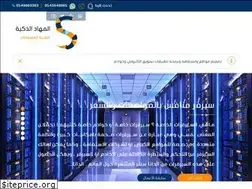 Sites similar to sm4it.com.sa