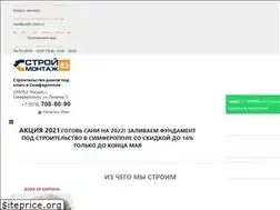 Sites similar to sm82-dom.ru
