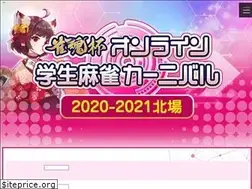 Sites similar to sma-carnival.com