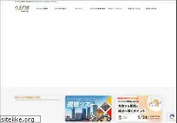 Sites similar to sma-labo.jp