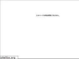 Sites similar to sma-reno.jp