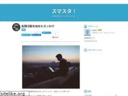 Sites similar to sma-stylish.com