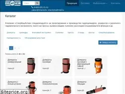 Sites similar to sma.tools