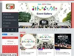 Sites similar to sma40th.com