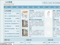Sites similar to sma4no.net