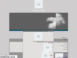 Sites similar to sma7h.yoo7.com