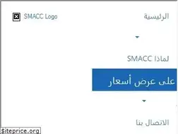 Sites similar to smacc.com