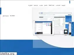 Sites similar to smacc.net