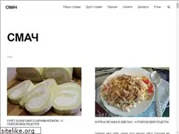 Sites similar to smach.com.ua