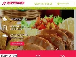 Sites similar to smachnenko.com.ua