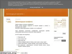 Sites similar to smachnissimo.com