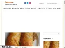 Sites similar to smachnoho.com.ua
