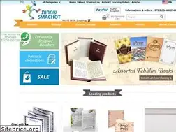 Sites similar to smachotbenchers.com