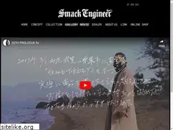 Sites similar to smackengineer.com