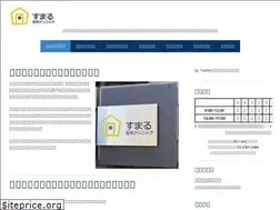 Sites similar to smacli.jp