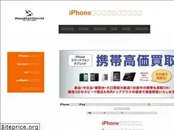 Sites similar to smacollesapporo.com