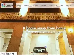Sites similar to smacon-tomari.jp