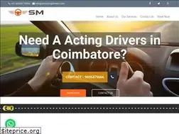 Sites similar to smactingdrivers.com