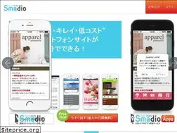 Sites similar to smadio.jp