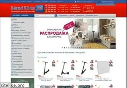 Sites similar to smadshop.md
