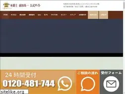 Sites similar to smaedalaw.com