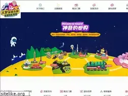 Sites similar to smaerdland.com