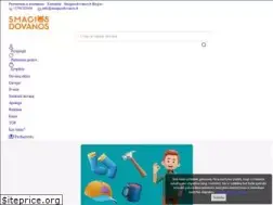 Sites similar to smagiosdovanos.lt