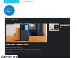 Sites similar to smahem.com