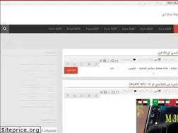 Sites similar to smahisite.blogspot.com