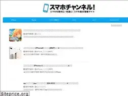 Sites similar to smahoch.com