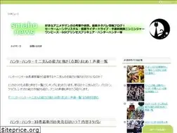 Sites similar to smahonews.com