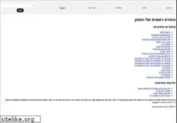 Sites similar to smahot.com