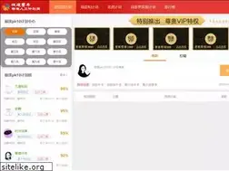 Sites similar to smaiji.com