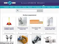 Sites similar to smaile-pluss.lv