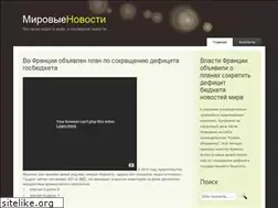 Sites similar to smailedo.narod.ru