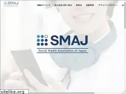 Sites similar to smaj.or.jp
