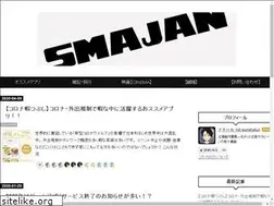 Sites similar to smajan.com
