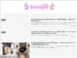 Sites similar to smajyo.com