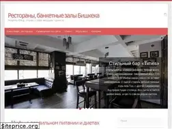 Sites similar to smak.kg