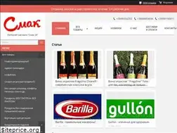 Sites similar to smak24.com.ua