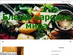 Sites similar to smaki-sushi.ru