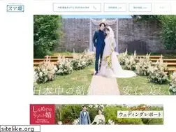 Sites similar to smakon.jp