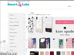 Sites similar to smalabo.com