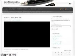 Sites similar to smalallah.com