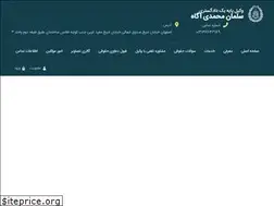 Sites similar to smalawyer.ir