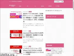 Sites similar to smalife.net
