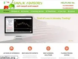 Sites similar to smalikadvisory.com