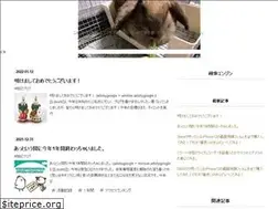 Sites similar to small-animals.work