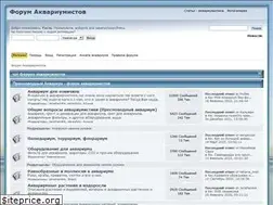 Sites similar to small-aqua.ru