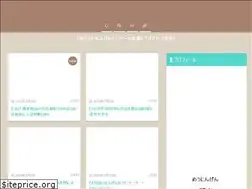 Sites similar to small-gleam.com